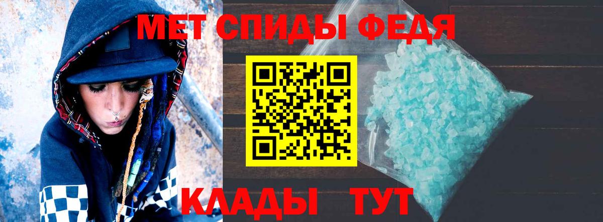 Amphetamine Розовый  Вход с VPN  Амфетамин  Топки  АМФЕТАМИН 
