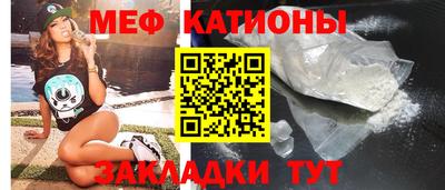 каннабис Гатчина