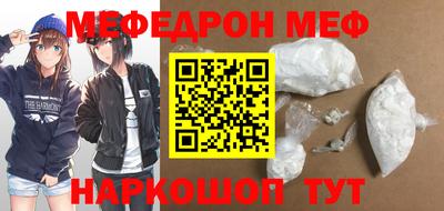каннабис Гатчина