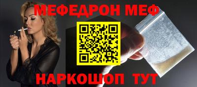 каннабис Гатчина