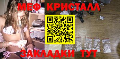 каннабис Гатчина