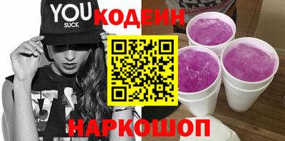apvp Гай