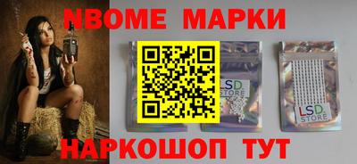 apvp Гай