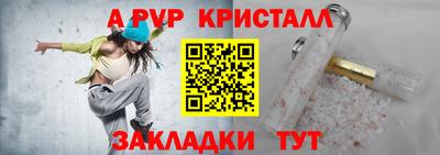 apvp Гай