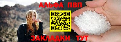 твердый Гагарин