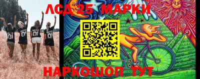 каннабис Гатчина