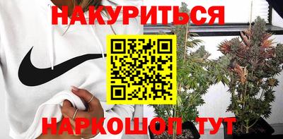 apvp Гай