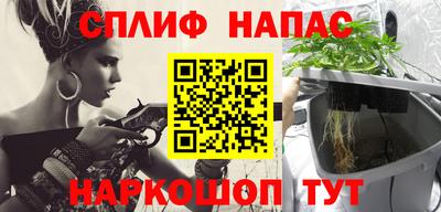 apvp Гай