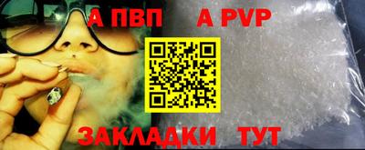 твердый Гагарин