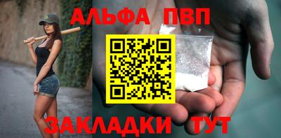 твердый Гагарин