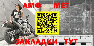 твердый Гагарин