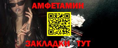 apvp Гай