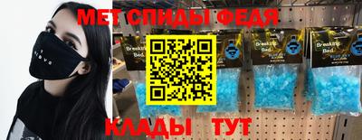 каннабис Гатчина