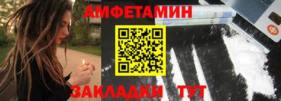 каннабис Гатчина