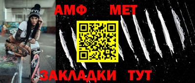 твердый Гагарин