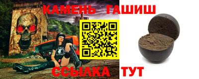каннабис Гатчина