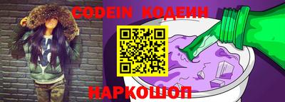 каннабис Гатчина