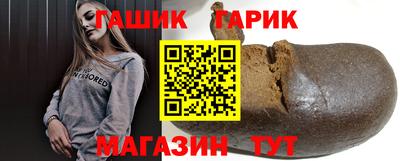 apvp Гай