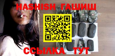 apvp Гай