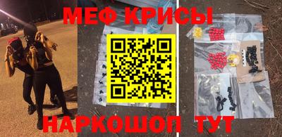 apvp Гай