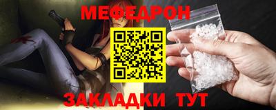 apvp Гай
