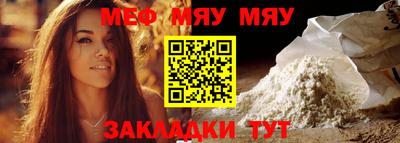 твердый Гагарин