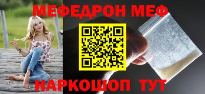 каннабис Гатчина