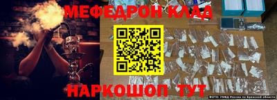 apvp Гай